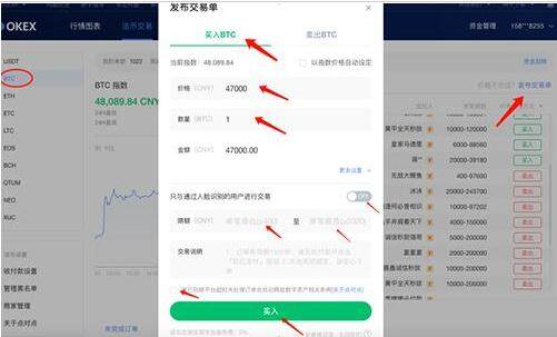 以态坊手续费是最低的吗 以态坊交易平台最新版本-第12张图片-腾赚网