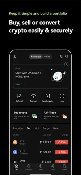 欧亿国内数字货币交易app_ok应用官网版v1.1.36-第2张图片-腾赚网