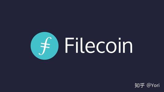 filcoin挖矿每天产出-第1张图片-腾赚网