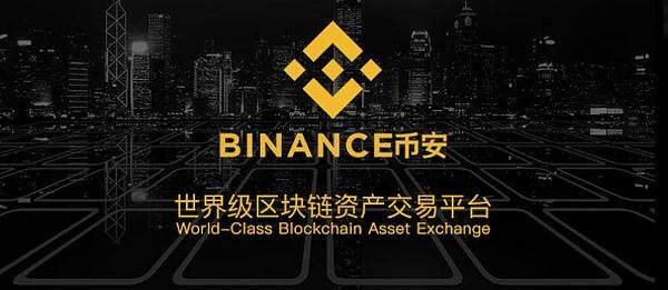 欧意易易数字交易平台靠谱吗?欧意易易 交易平台简介-第1张图片-腾赚网