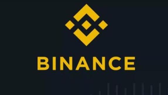 binanc交易平台_币binanc官网v2.44.5-第1张图片-腾赚网