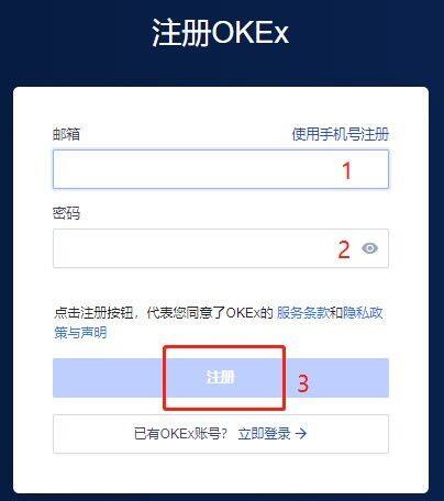 【OKX 哈希游戏】区块链加密游戏玩法教程，新手必看！阿维塔科技申请视频数据处理方法专利改善视频数据卡顿、丢帧的问题