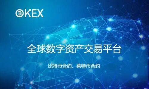 欧意易易2022最新版_欧意易易app官网-第4张图片-腾赚网