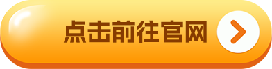 欧意易易易易钱包_最新版欧意易易易易钱包地址-第2张图片-腾赚网