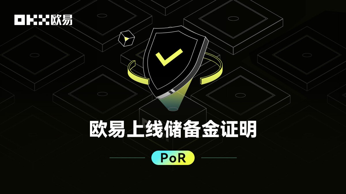 空投多的加密虚拟币交易APP排行榜-第2张图片-欧意易易下载