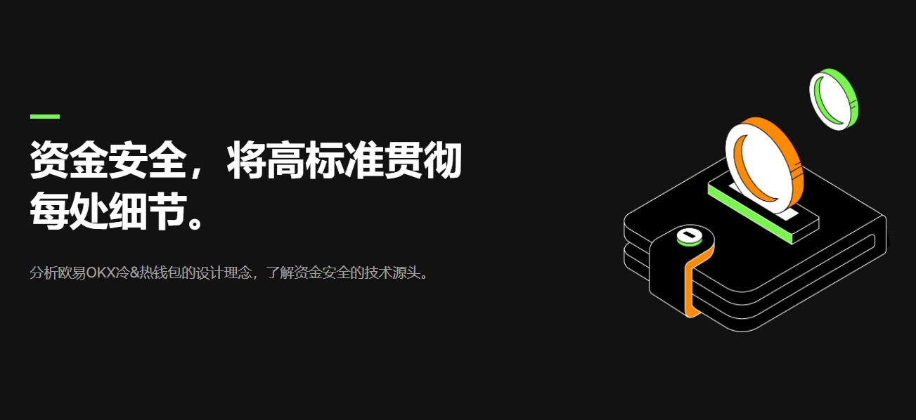 炒币看盘稳定靠谱apkiOS榜单 数字货币交易平台美国正规榜单一览-第2张图片-欧意易易下载