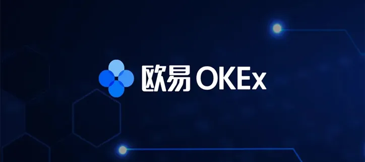 虚拟币价格入门选择交易平台APP权威榜单 -第2张图片-欧意易易下载