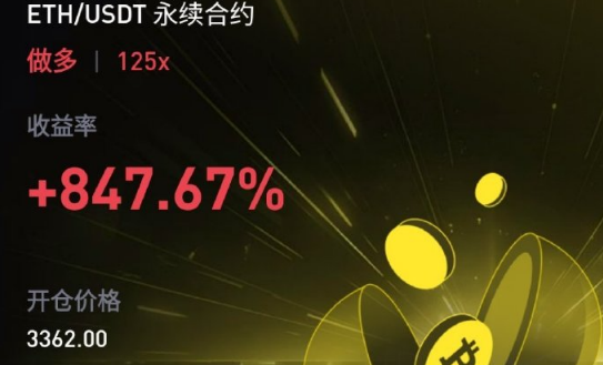 玩合约为什么有人带单 玩合约为什么都是亏钱
